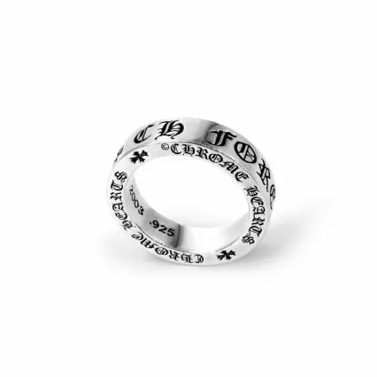 6mm Chrome Hearts Forever Ring - Spacer 1